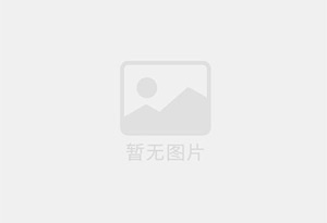大关防水补漏公司的电话号码是多少？